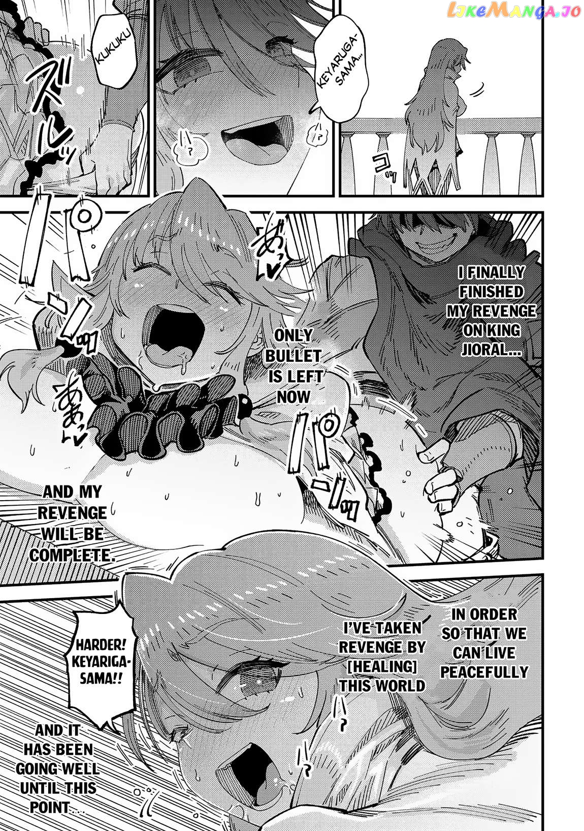 Redo Of Healer, Chapter 58.2 image 12
